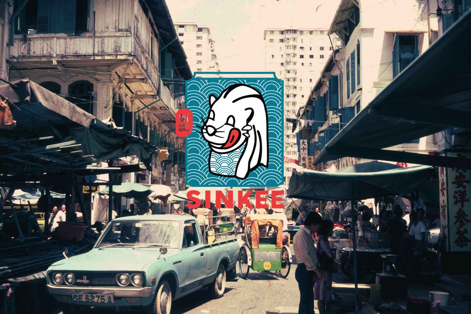 Untitled design (15).png